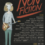 NON’SHEEP & Hearts＋ presents「NON’FICTION」