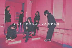 Aftertalk × SIAN「East Ocean Garden」