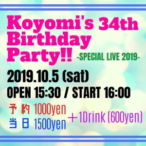 「Koyomi’s 34th Birthday Party!! -SPECIAL LIVE 2019-」