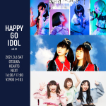 HAPPY GO IDOL vol.14