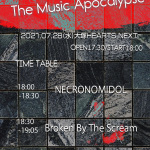 「The Music Apocalypse」