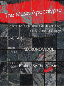 「The Music Apocalypse」