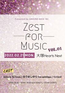 「Zest for music!! Vol.01」