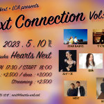 『Next Connection Vol.4』