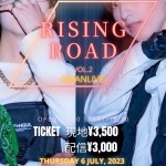 『RISING ROAD〜Vol.2〜』