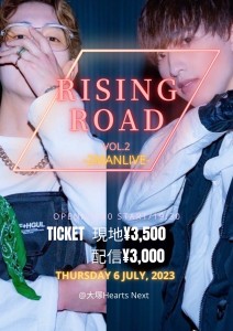 『RISING ROOD〜Vol.2〜』