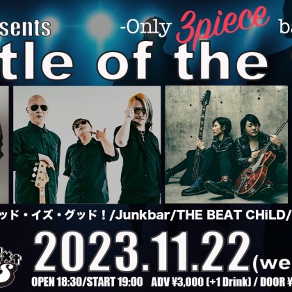 Battle of the trio  -Only 3piece band event-