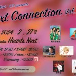 『Next Connection Vol.11』