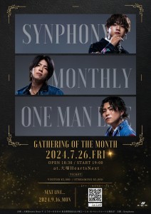 Synphony MONTHLY ONE MAN LIVE GATHERING OF THE MONTH