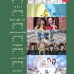 Tribu presents MORES