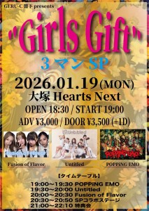 "Girls Gift"~3マンSP~