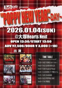 “POPPY NEW YEAR"~DAY~