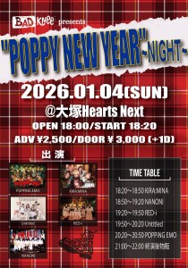 “POPPY NEW YEAR"~NIGHT~