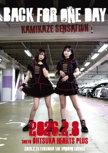 “BACK FOR ONE DAY”