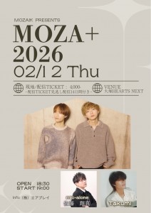 MOZA+2026