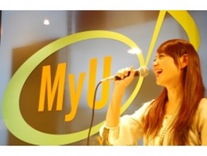Vocal Lesson MyU