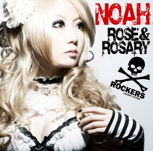 Rose&Rosary