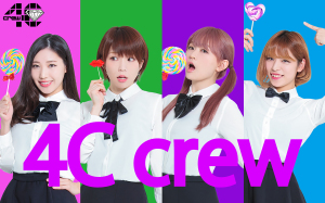 4C crew