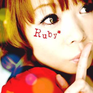 Ruby*