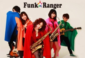 Funk☆Ranger