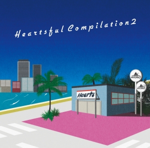 Heartsful Compilation 2