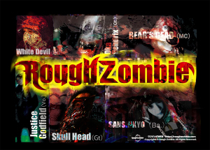 Rough Zombie