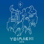 YOIMACHI 2016