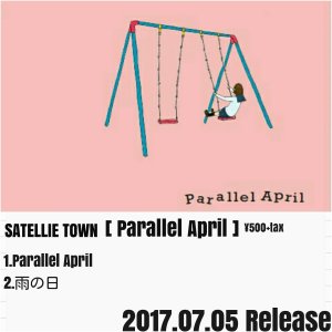『Parallel April 』