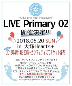 LIVE Primary 02