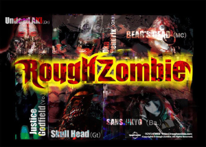 Rough Zombie