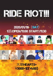 <a href='http://hearts-web.net/plus/wordpress/wp-content/uploads/2020/01/1.jpg'><img width=