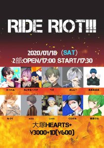 <a href='http://hearts-web.net/plus/wordpress/wp-content/uploads/2020/01/2.jpg'><img width=