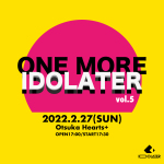 ONE MORE IDOLATER Vol.5