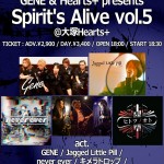 「Spirit's Alive vol.5」