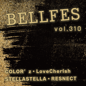BELL FES Vol.310
