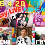 魁★Birthday LiVE
