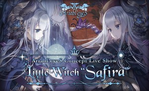 Little Witch "Safira"