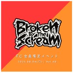 BBTS FC 会員限定イベントvol.40