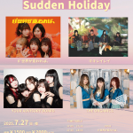 Sudden Holiday