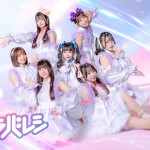 『「気になる？もっと好きになる！」リリースイベント打ち上げライブ』