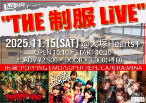 BADKNee presents "THE 制服 LiVE"