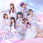 エラバレシ 2025大晦日スペシャル