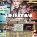 『#SSAWゆき生誕