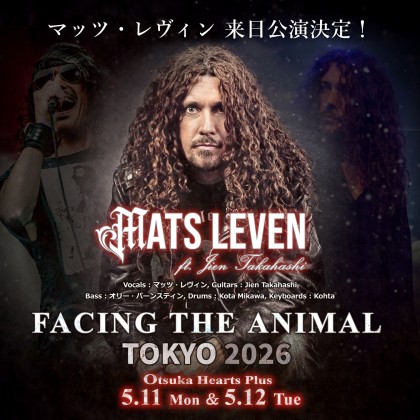 MATS LEVEN ft.Jien Takahashi