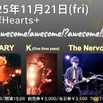 MARY presents 「awesome!awesome!?awesome!!!」