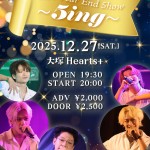 5IN Year End 5how～5ing～