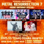 METAL RESURRECTION 7 -MISAE BIRTHDAY SPECIAL-