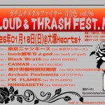 he 5th DRAGON主催 「ガチムチメタルファイヤー 百合色 Vol.96 ～LOUD＆THRASH fest.！！～」