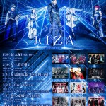 【THE IMMORTAL“PARADE”】