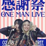 BABYTANTS 感謝祭ONE MAN LIVE